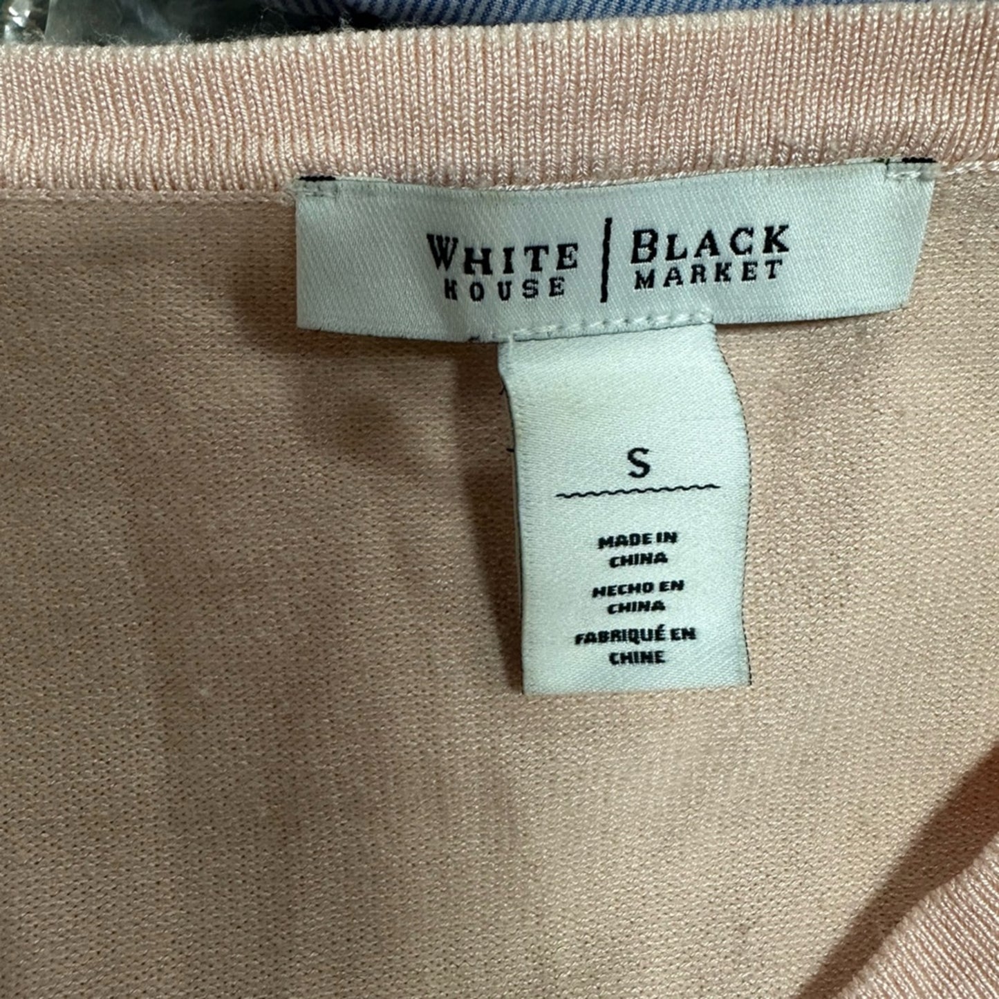 White House Black Market Cardigan