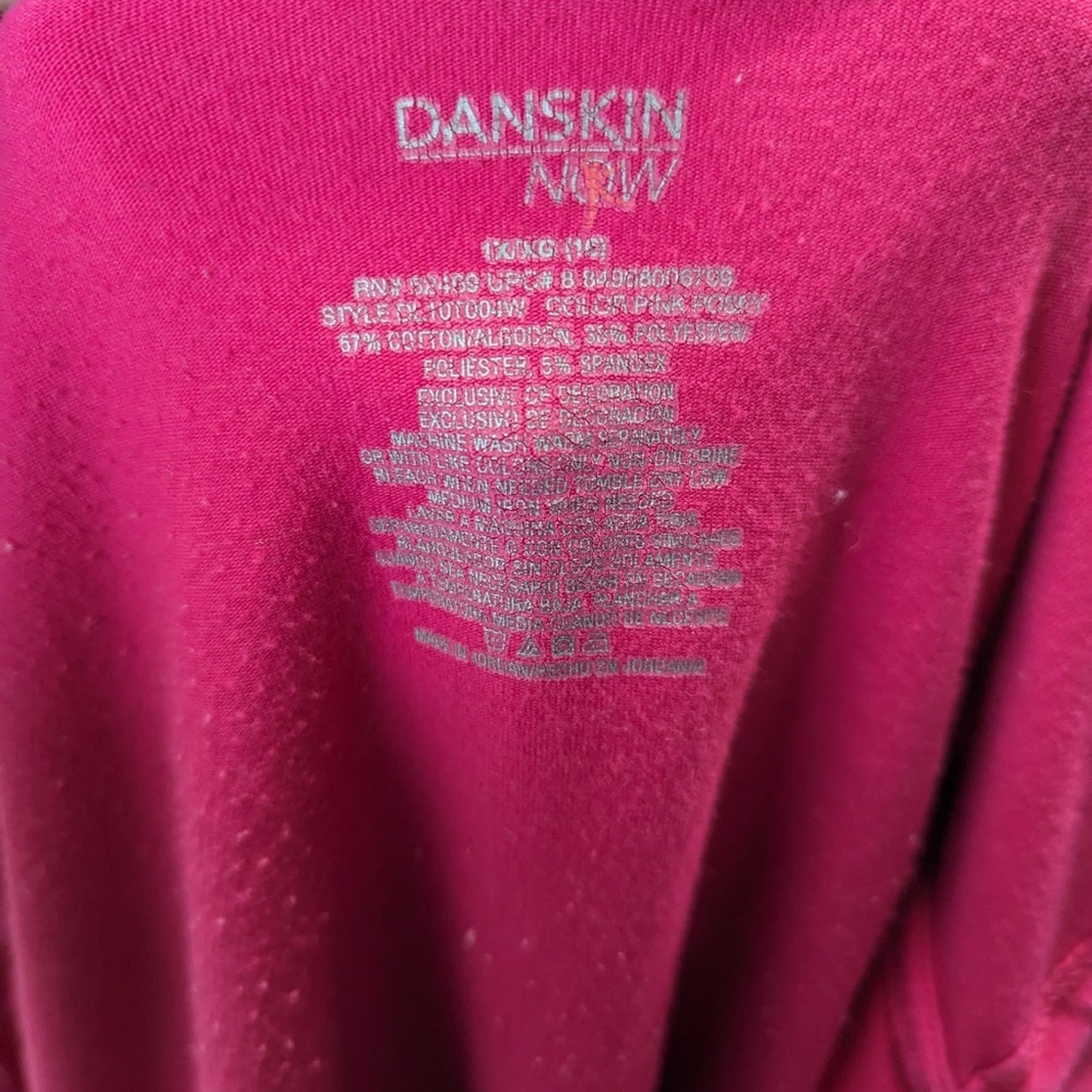 Danskin Now Hot Pink Zip Up Hooded Jacket - 10