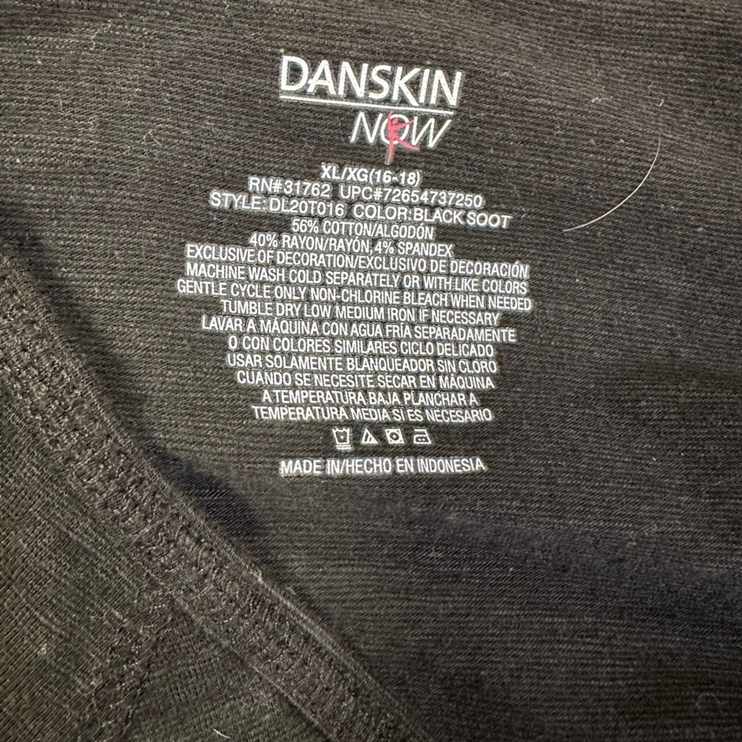 Danskin Now Tee Shirt