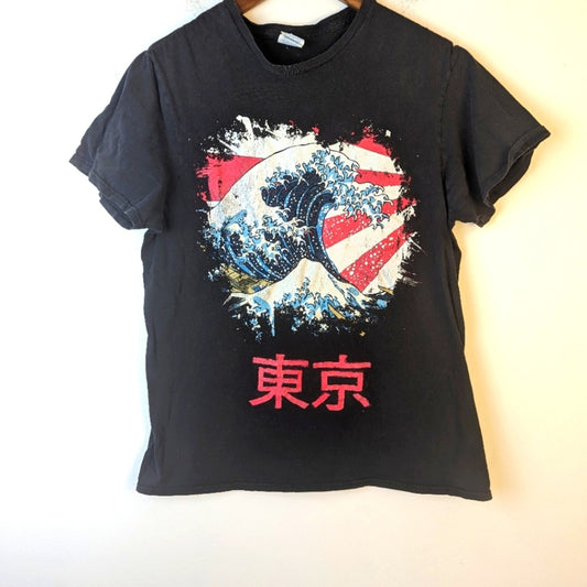 Japan Hokusai Wave Tee Shirt - Med